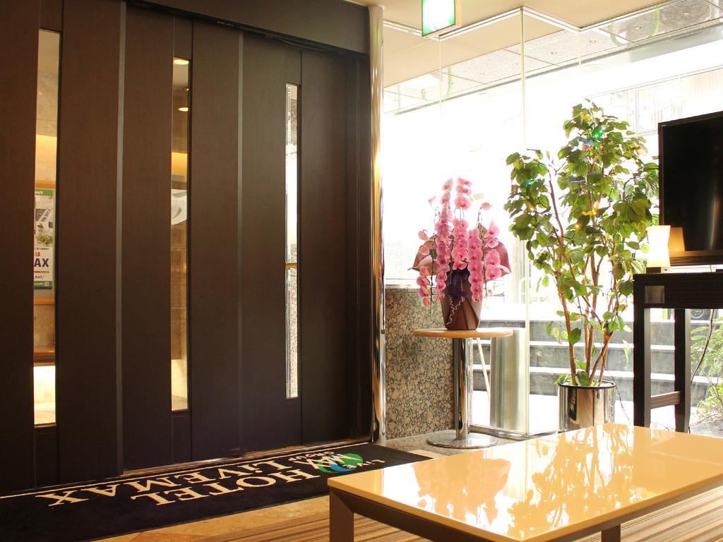 HOTEL LiVEMAX BUDGET Shinbashi Tokyo Eksteriør billede
