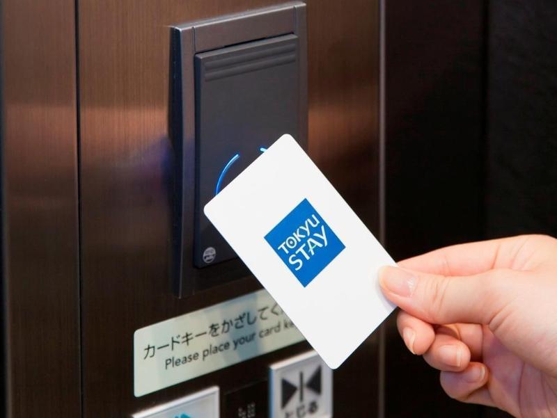 HOTEL LiVEMAX BUDGET Shinbashi Tokyo Eksteriør billede