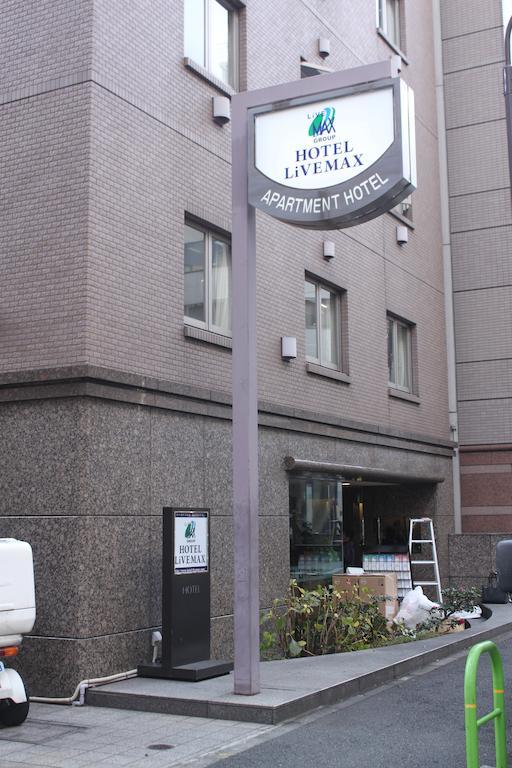 HOTEL LiVEMAX BUDGET Shinbashi Tokyo Eksteriør billede